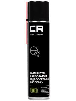 Очиститель карбюратора и дроссельной заслонки Carville Racing, аэрозоль, 400 мл