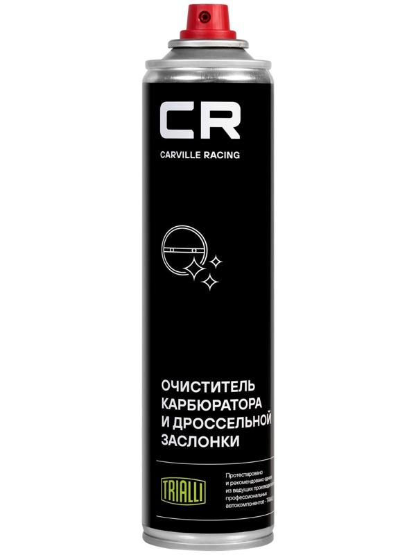Очиститель карбюратора и дроссельной заслонки Carville Racing, аэрозоль, 400 мл