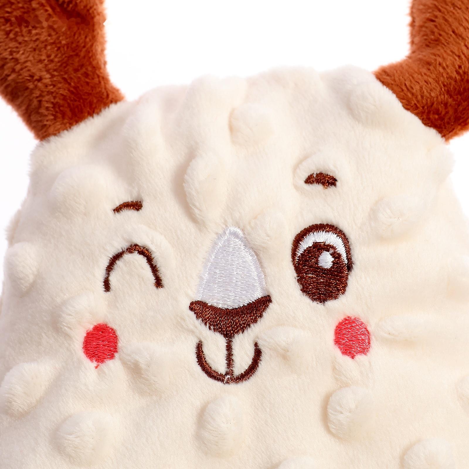 Комфортер для новорожденных «Оленёнок Сплюша», с прорезывателем