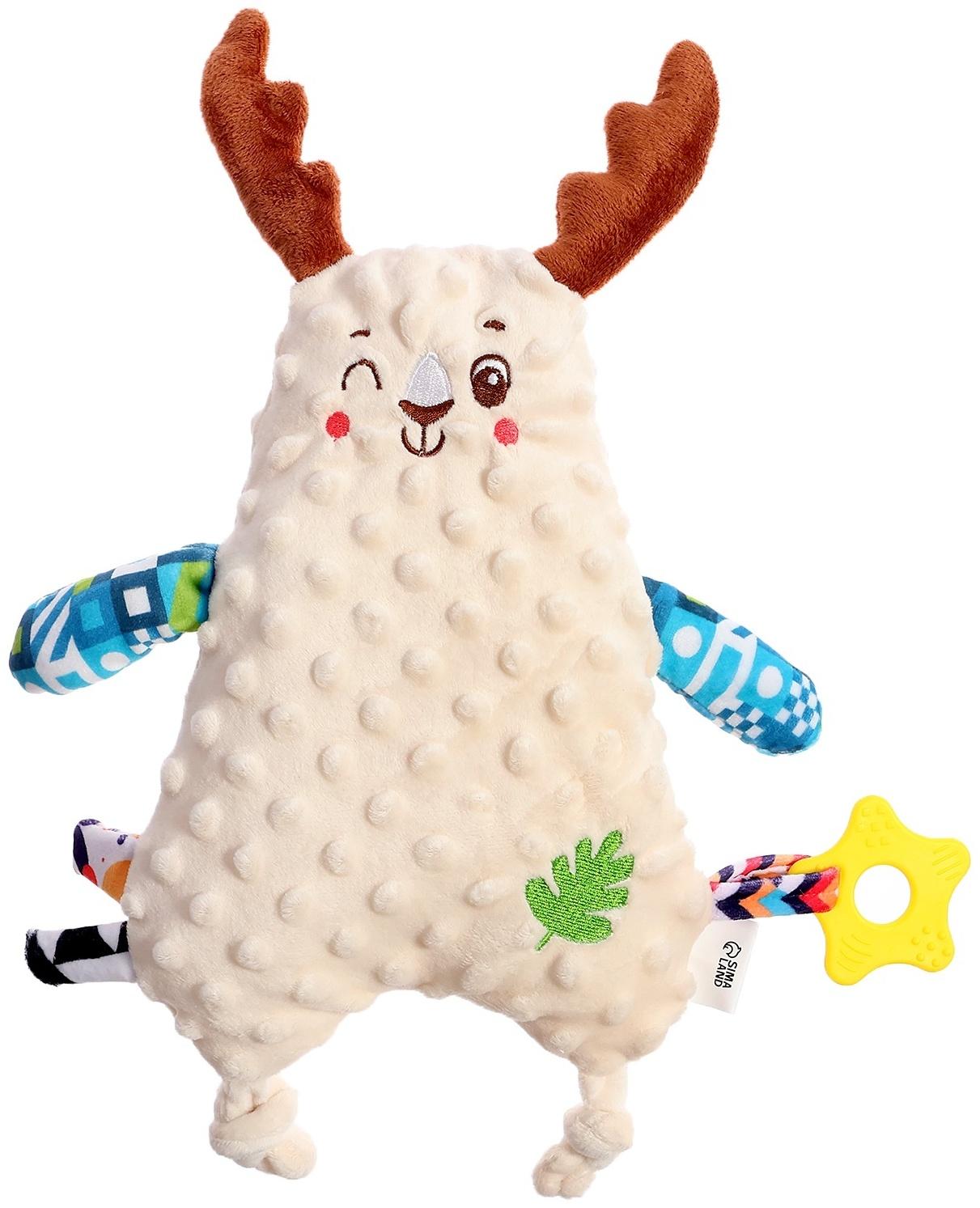 Комфортер для новорожденных «Оленёнок Сплюша», с прорезывателем