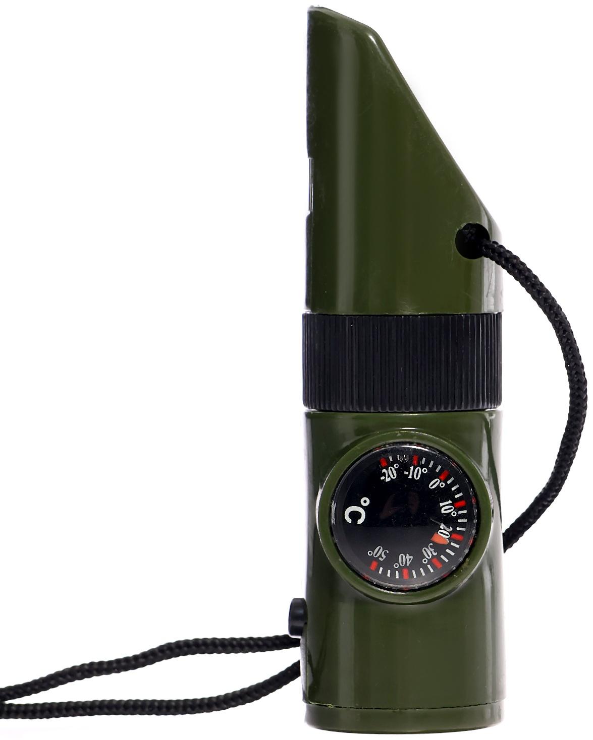 Набор героя «Разведчик», 6 в 1: свисток, компас, фонарик, термометр, зеркало, лупа