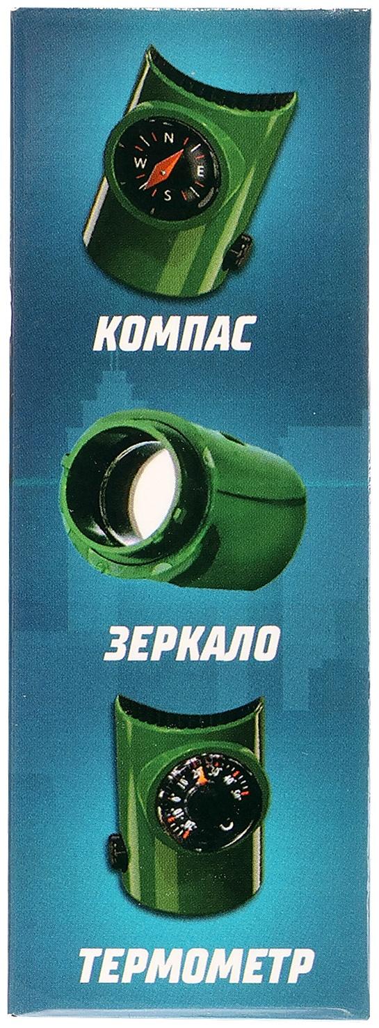 Набор героя «Разведчик», 6 в 1: свисток, компас, фонарик, термометр, зеркало, лупа