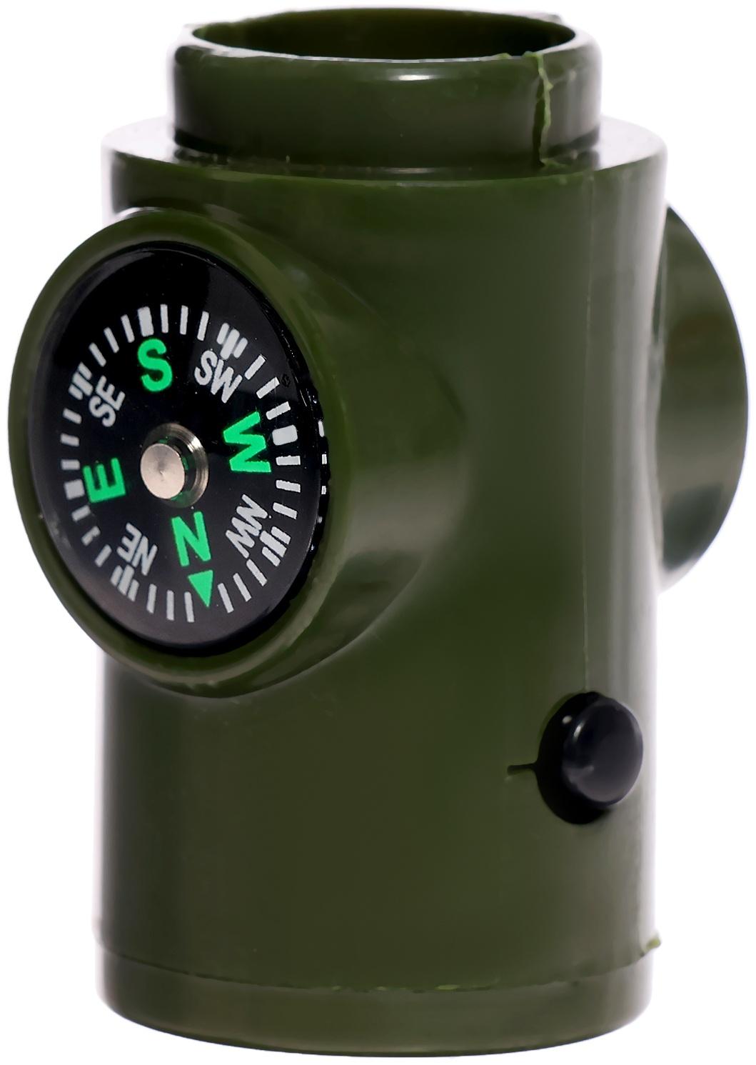 Набор героя «Разведчик», 6 в 1: свисток, компас, фонарик, термометр, зеркало, лупа