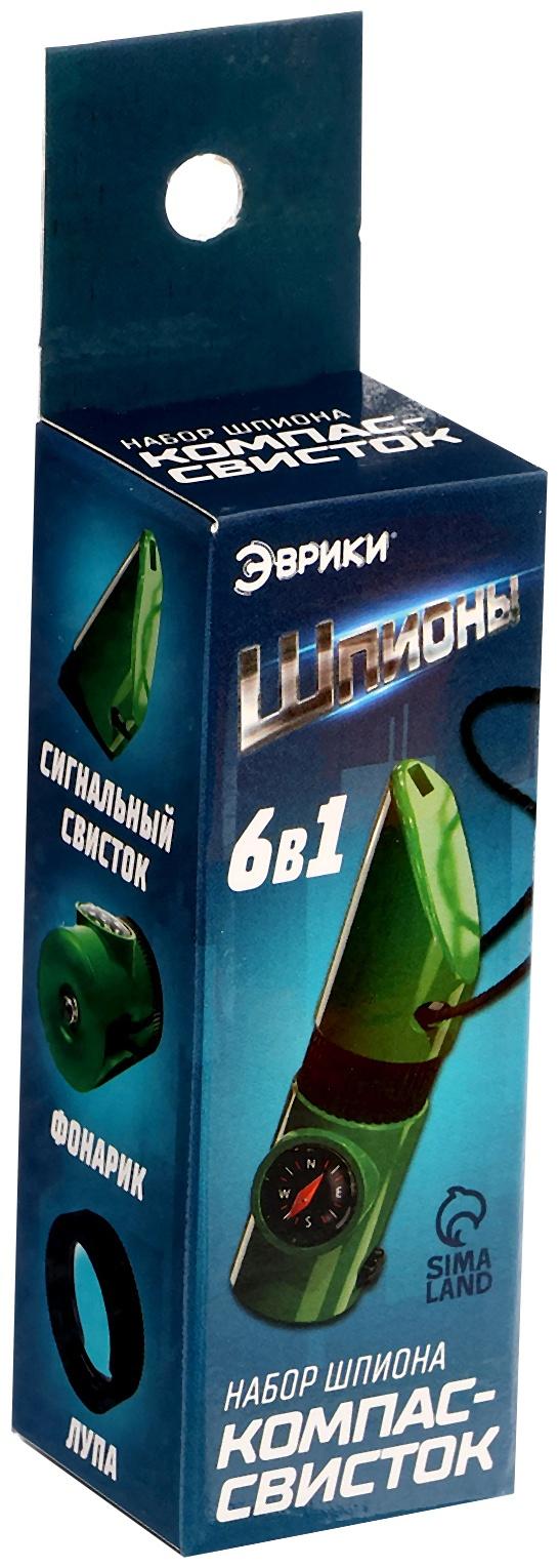 Набор героя «Разведчик», 6 в 1: свисток, компас, фонарик, термометр, зеркало, лупа