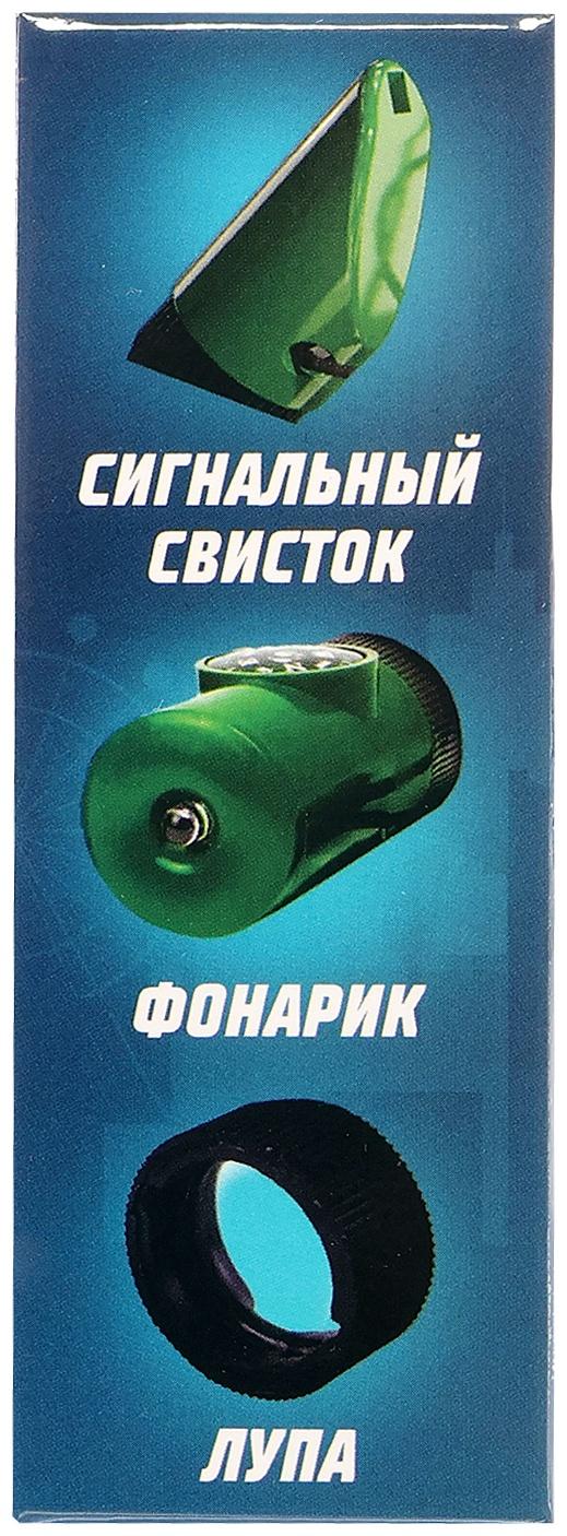 Набор героя «Разведчик», 6 в 1: свисток, компас, фонарик, термометр, зеркало, лупа