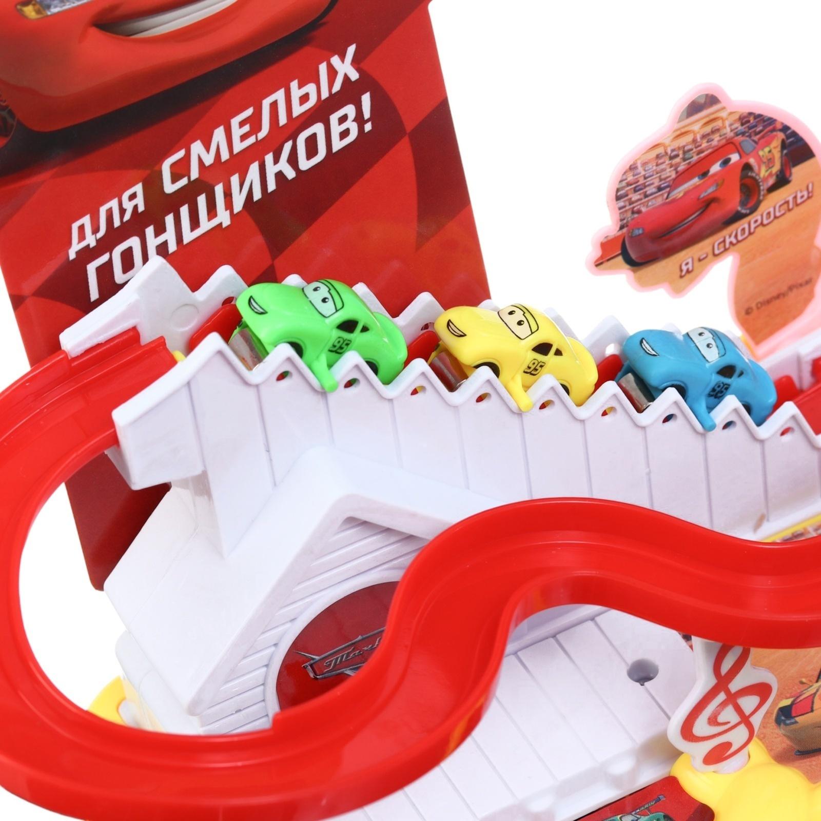 Автотрек «Тачки», 3 машинки, световые и звуковые эффекты, работает от батареек