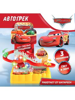 Автотрек «Тачки», 3 машинки, световые и звуковые эффекты, работает от батареек