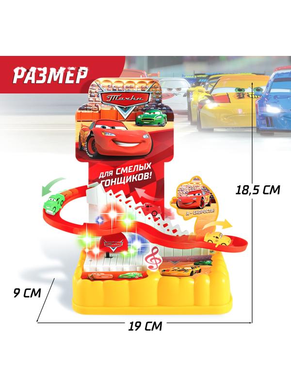 Автотрек «Тачки», 3 машинки, световые и звуковые эффекты, работает от батареек