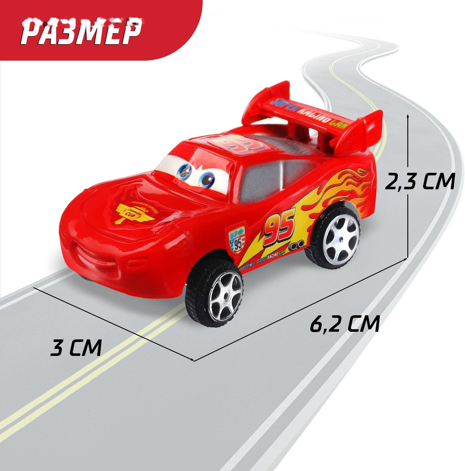 Набор «Тачки», 12 инерционных машин