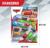Набор «Тачки», 12 инерционных машин