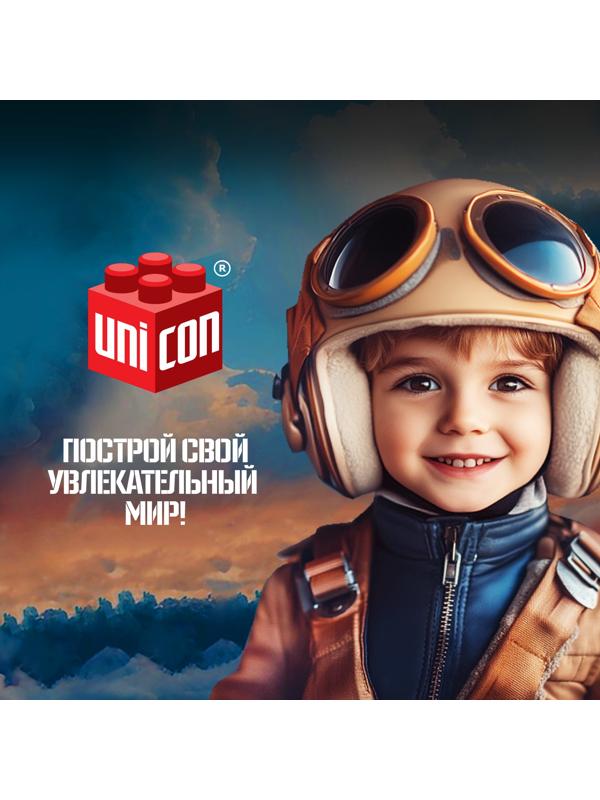 Сборная модель «Истребитель. Штурмовик», 30 деталей, 6+