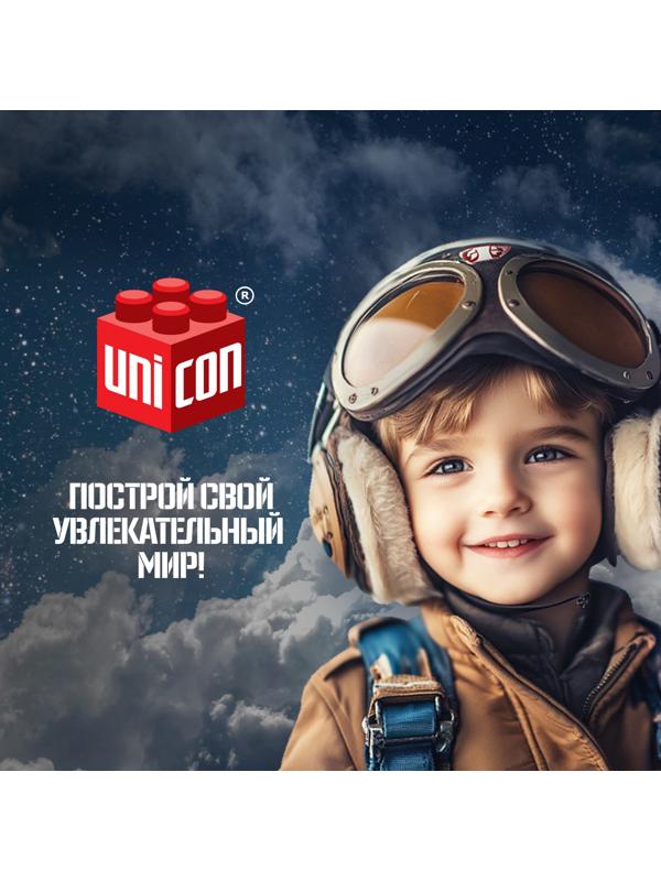 Сборная модель «Самолёт-невидимка», 34 детали, 6+