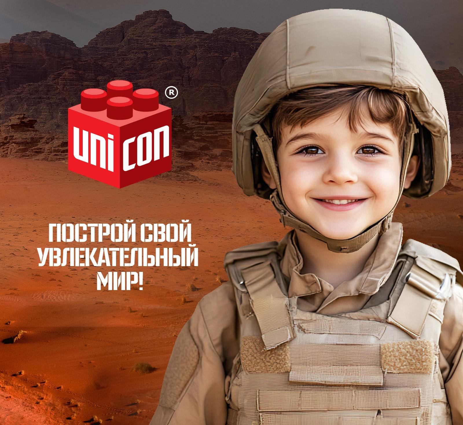 Сборная модель танка «Военная техника», 14 деталей, 6+