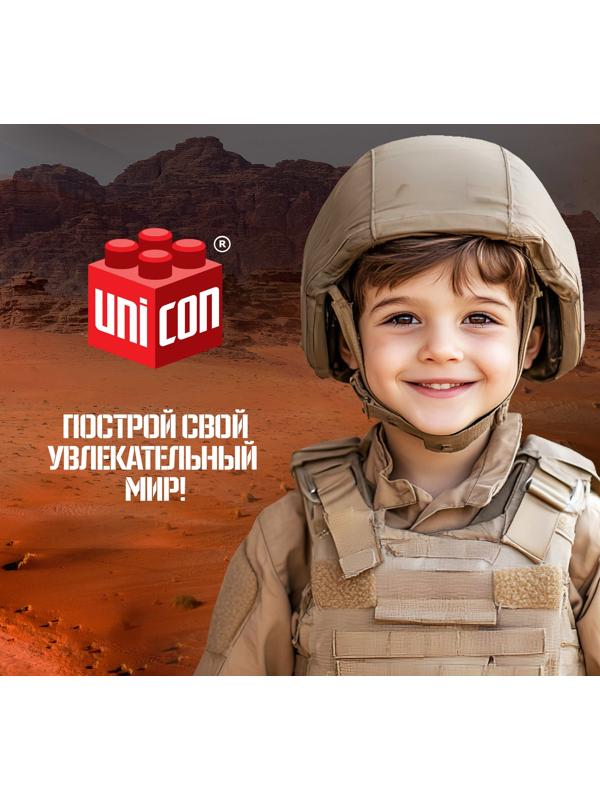 Сборная модель танка «Военная техника», 14 деталей, 6+