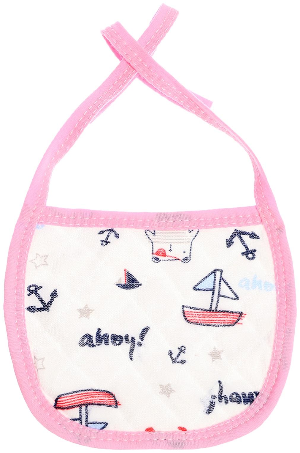 Набор аксессуаров для пупсов «Милый кроха», в сумочке