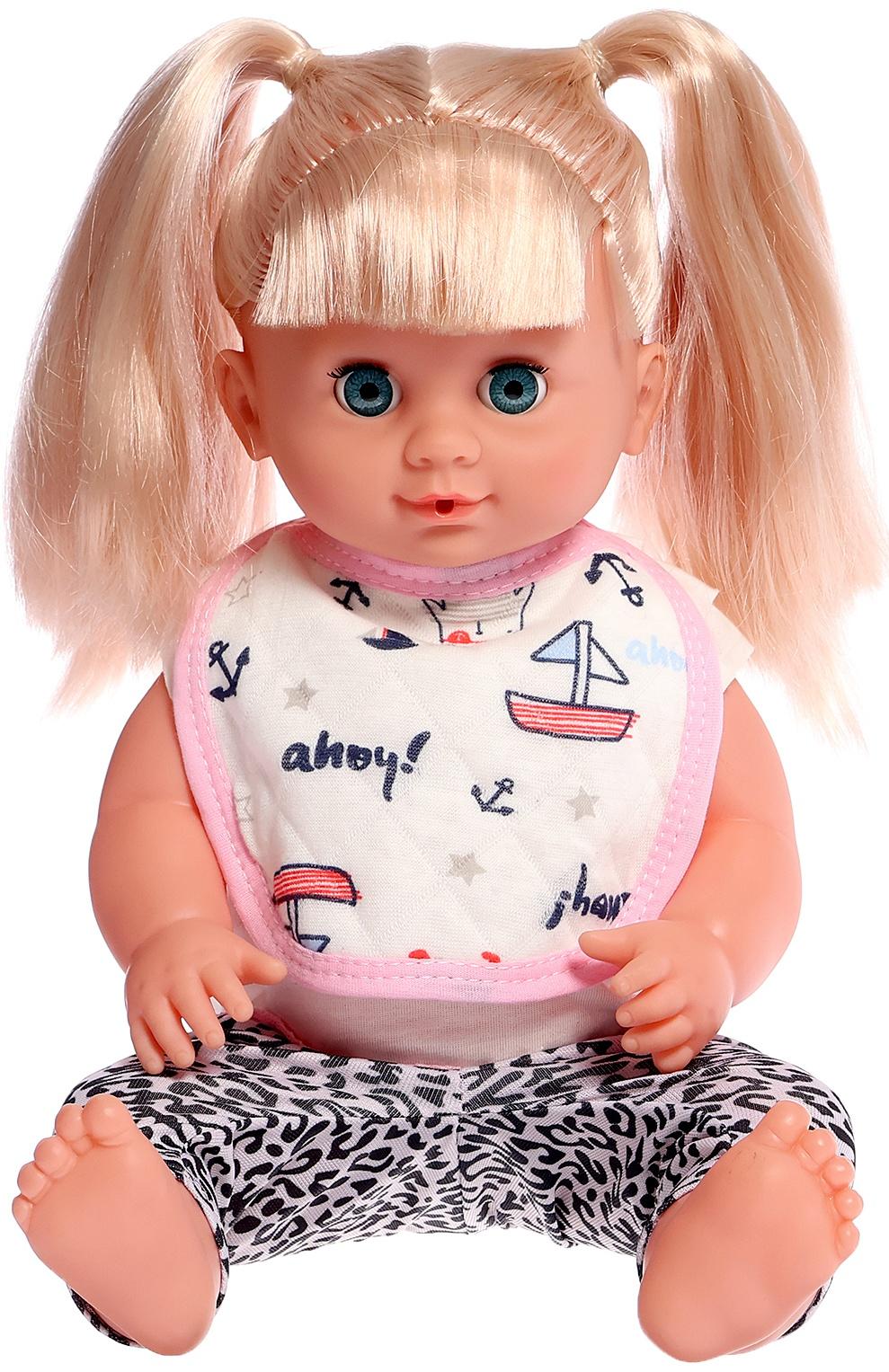 Набор аксессуаров для пупсов «Милый кроха», в сумочке