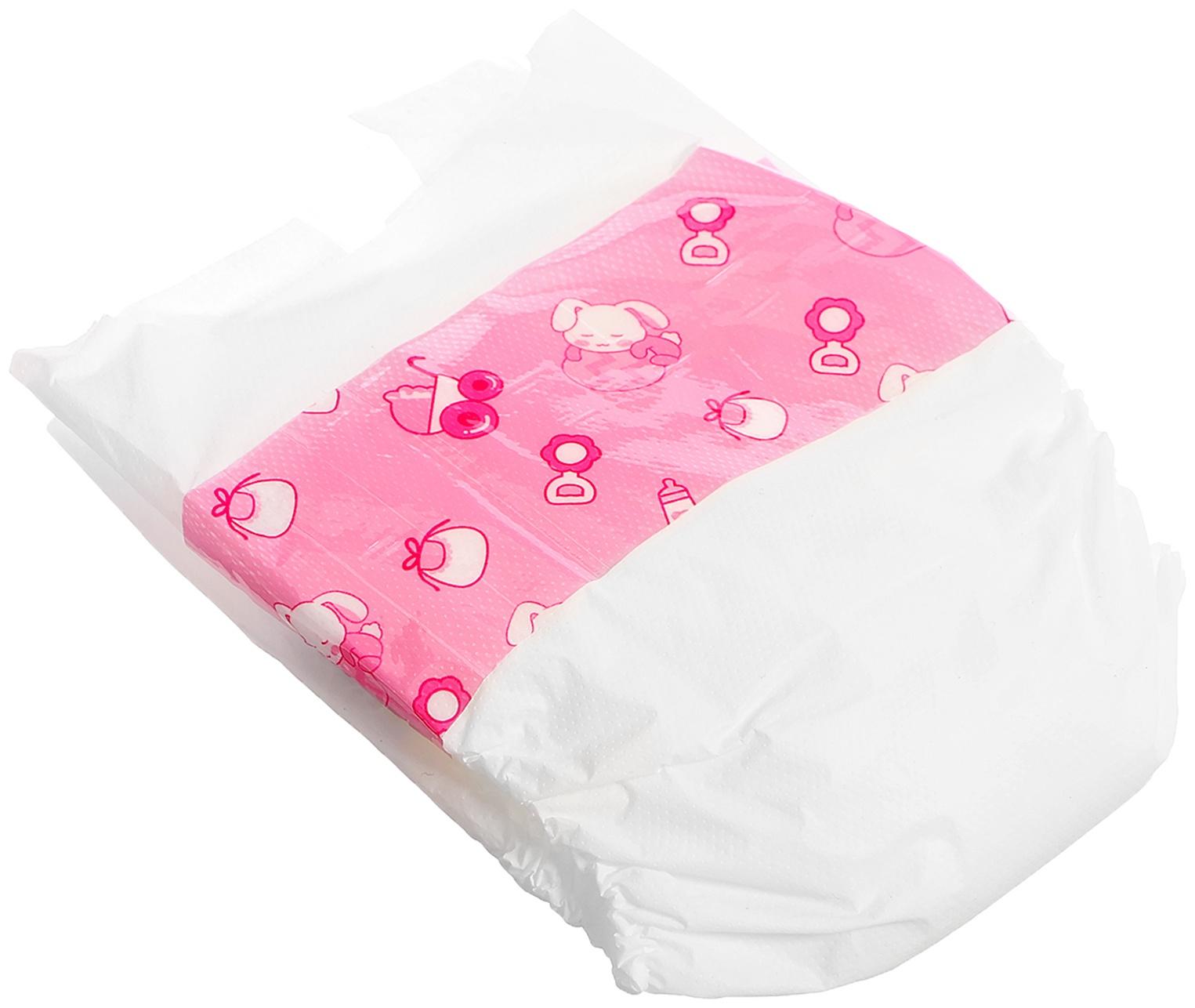 Набор аксессуаров для пупсов «Милый кроха», в сумочке