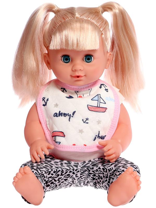 Набор аксессуаров для пупсов «Милый кроха», в сумочке