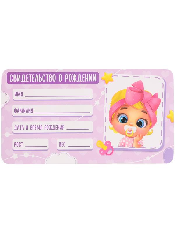 Набор аксессуаров для пупсов «Милый кроха», в сумочке