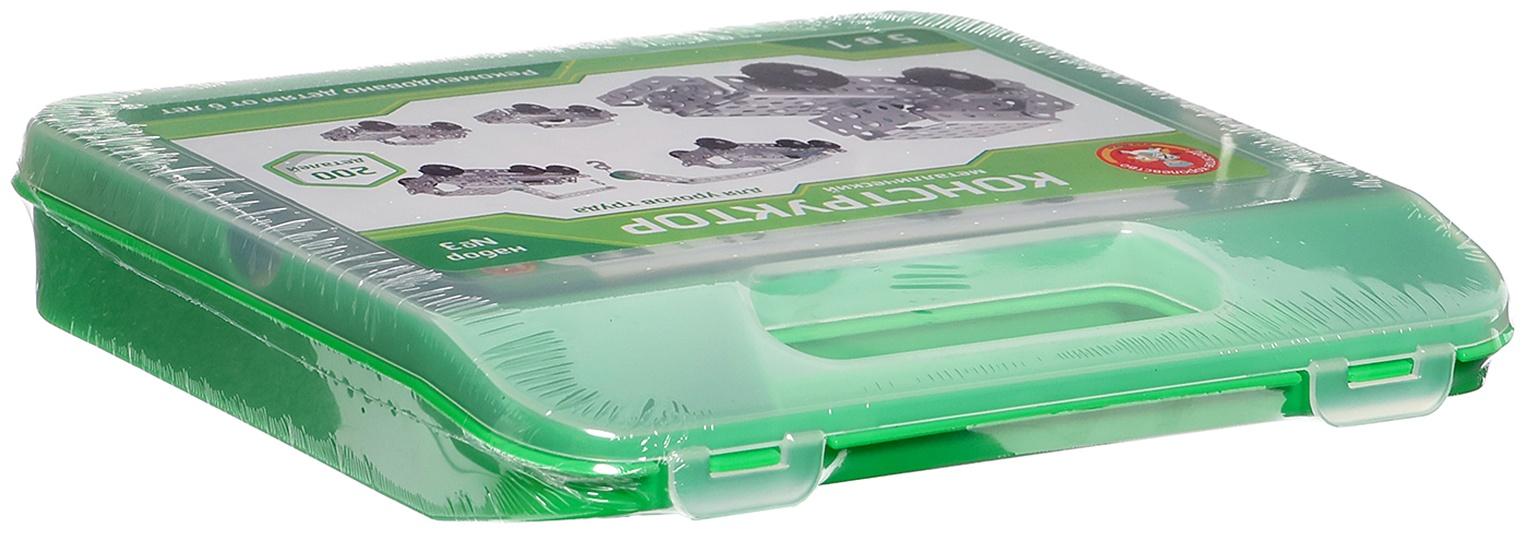 Конструктор металлический для уроков труда «Юный инженер», 200 деталей