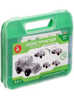 Конструктор металлический для уроков труда «Юный инженер», 200 деталей