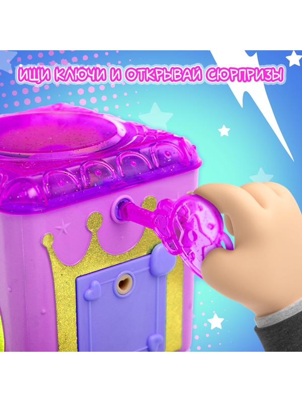 Игрушка-сюрприз «Супер-кубик», МИКС