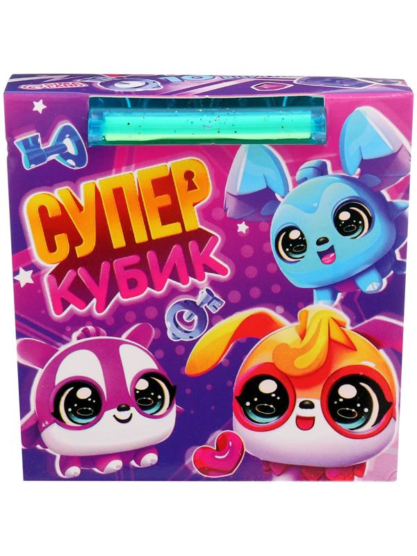 Игрушка-сюрприз «Супер-кубик», МИКС