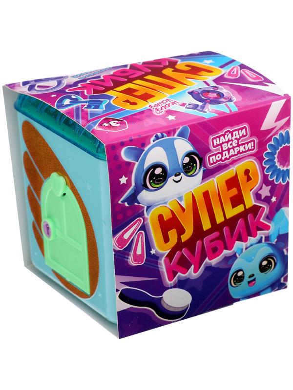 Игрушка-сюрприз «Супер-кубик», МИКС