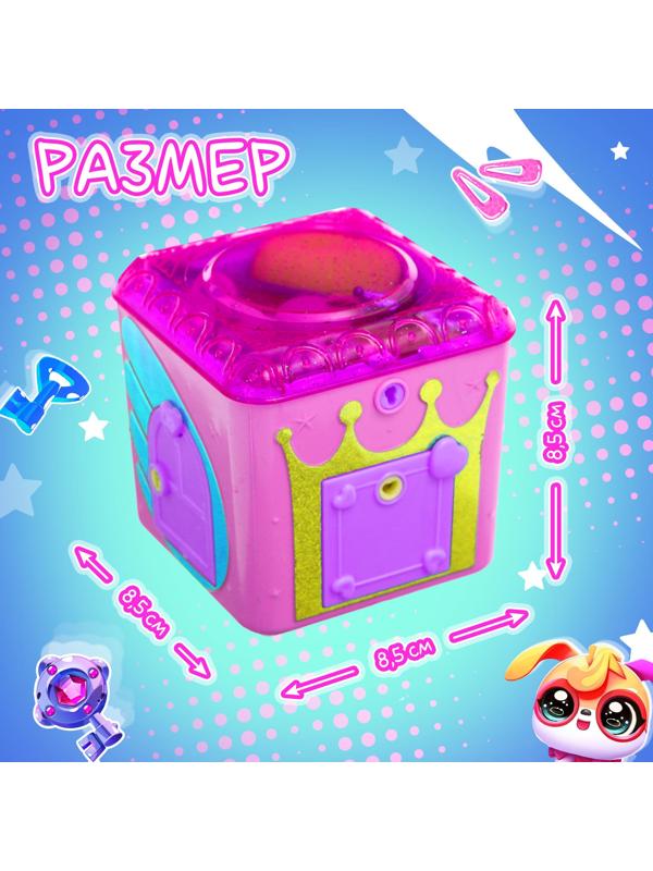 Игрушка-сюрприз «Супер-кубик», МИКС