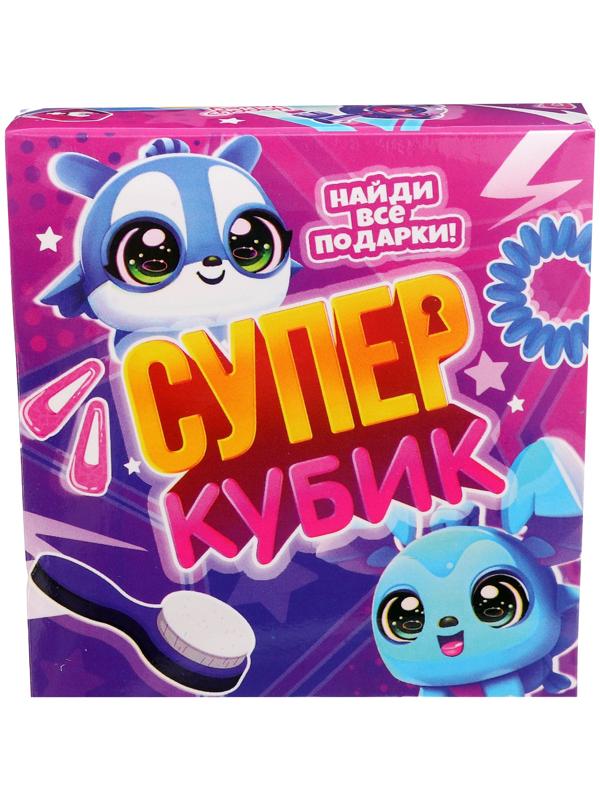 Игрушка-сюрприз «Супер-кубик», МИКС