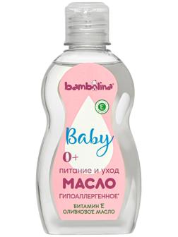 Масло для тела Bambolina для детей с витамином Е, 250 мл