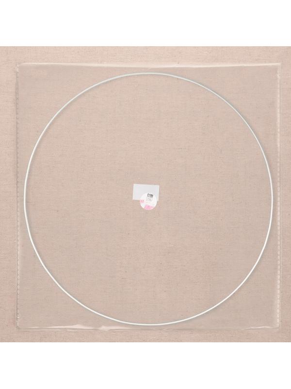 Основа для макраме «Круг», металлическая, d = 50/50.8 см, цвет белый