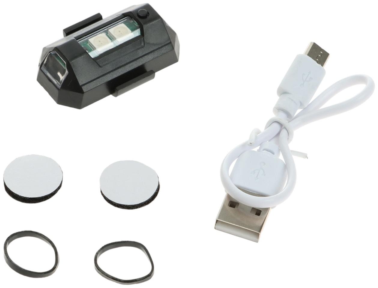 Стробоскоп для авто, RGB 7, 90 мАч, 4×2.8×1.5 см, магнитный, светодиодный