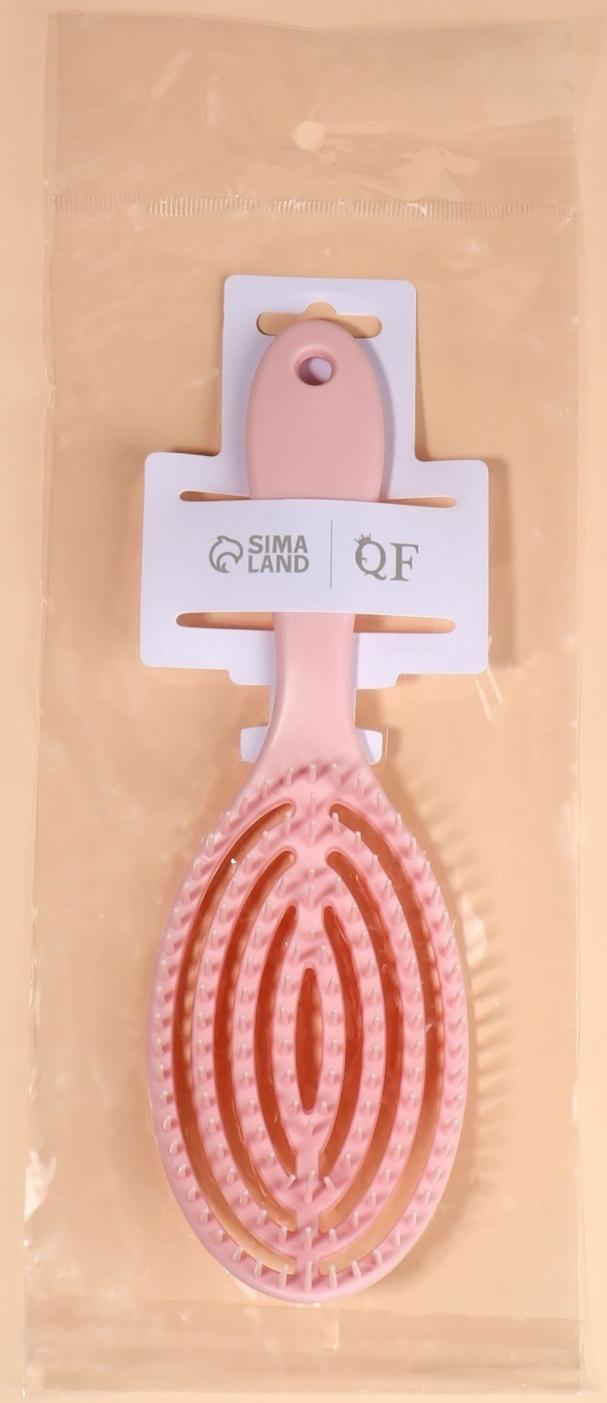 Расчёска массажная, для сушки волос, 7.5×23.5 см, цвет розовый