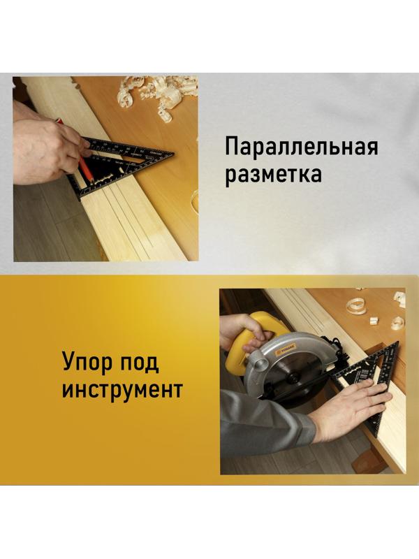 Универсальный кровельный угольник ТУНДРА, алюминий, с внутренней шкалой, 175 мм