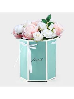 Коробка складная шестигранник Present, 17×14.8×19.5 см