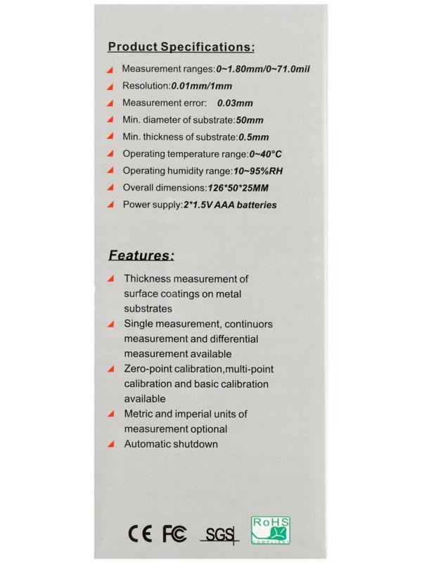 Толщиномер лакокрасочных покрытий ТУНДРА, для всех видов металла