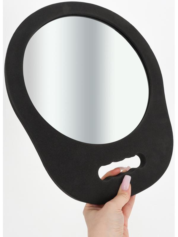 Зеркало с ручкой, 28×34 см, (d=22.5 см), чёрное