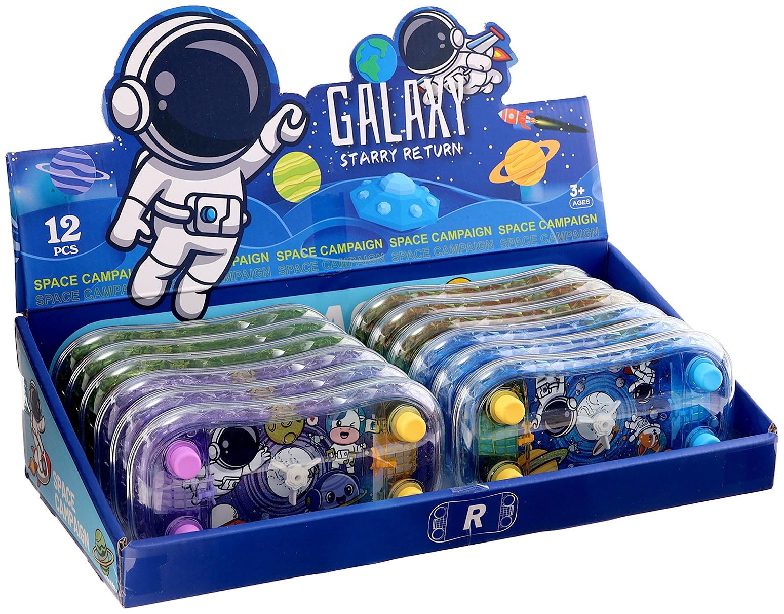 Водная игра «Космос», виды МИКС