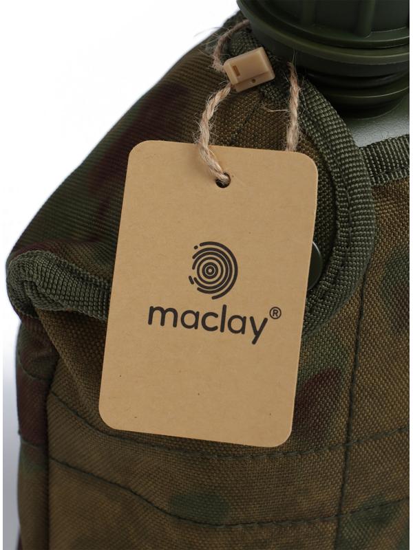 Фляжка армейская походная Adventure, 1 л, для воды, с котелком, пластик, зелёная, чехла, мох