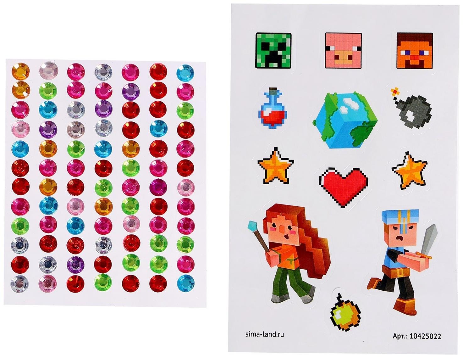 Набор для опытов «Живой аквариум: Пиксельный мир», вырасти травку