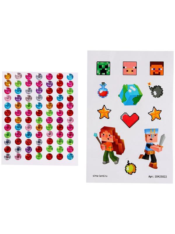 Набор для опытов «Живой аквариум: Пиксельный мир», вырасти травку