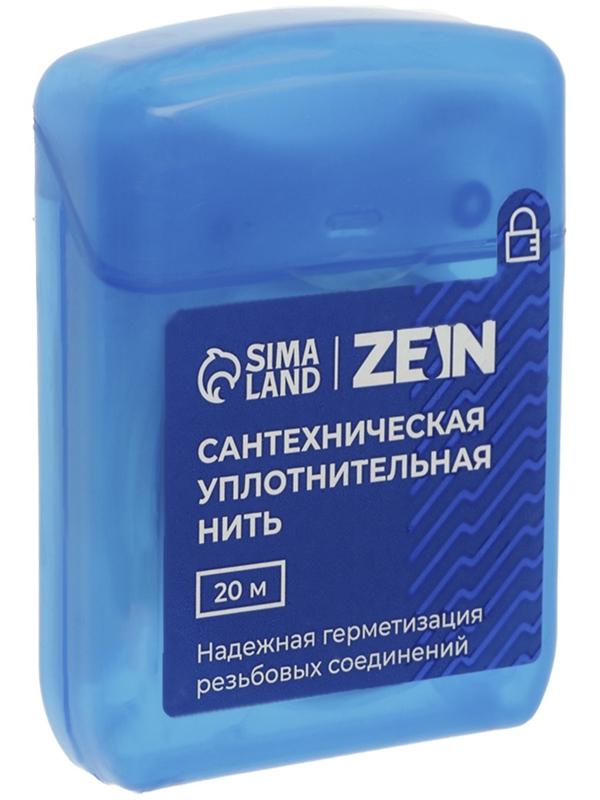 Нить сантехническая ZEIN, для резьбовых соединений, 20 м