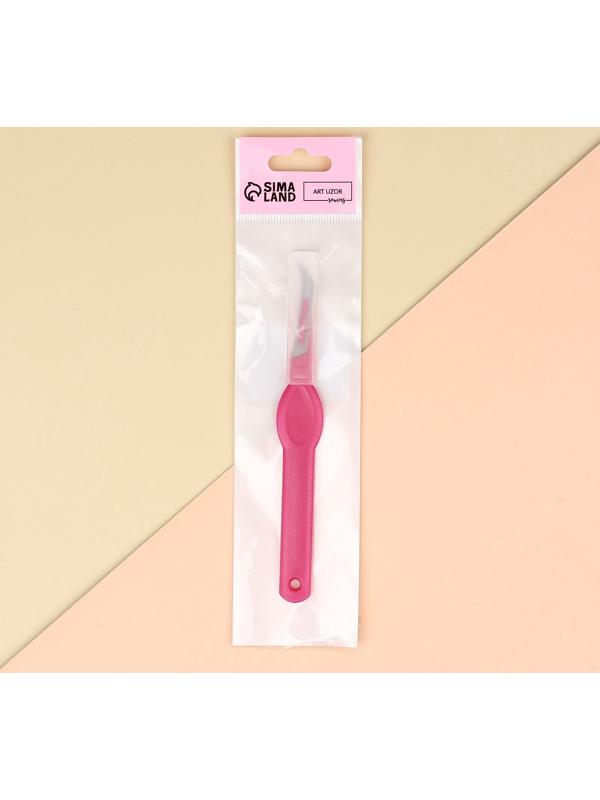 Нож для распарывания швов, с чехлом, 13.5 см, лезвие 1.5 см, цвет фиолетовый