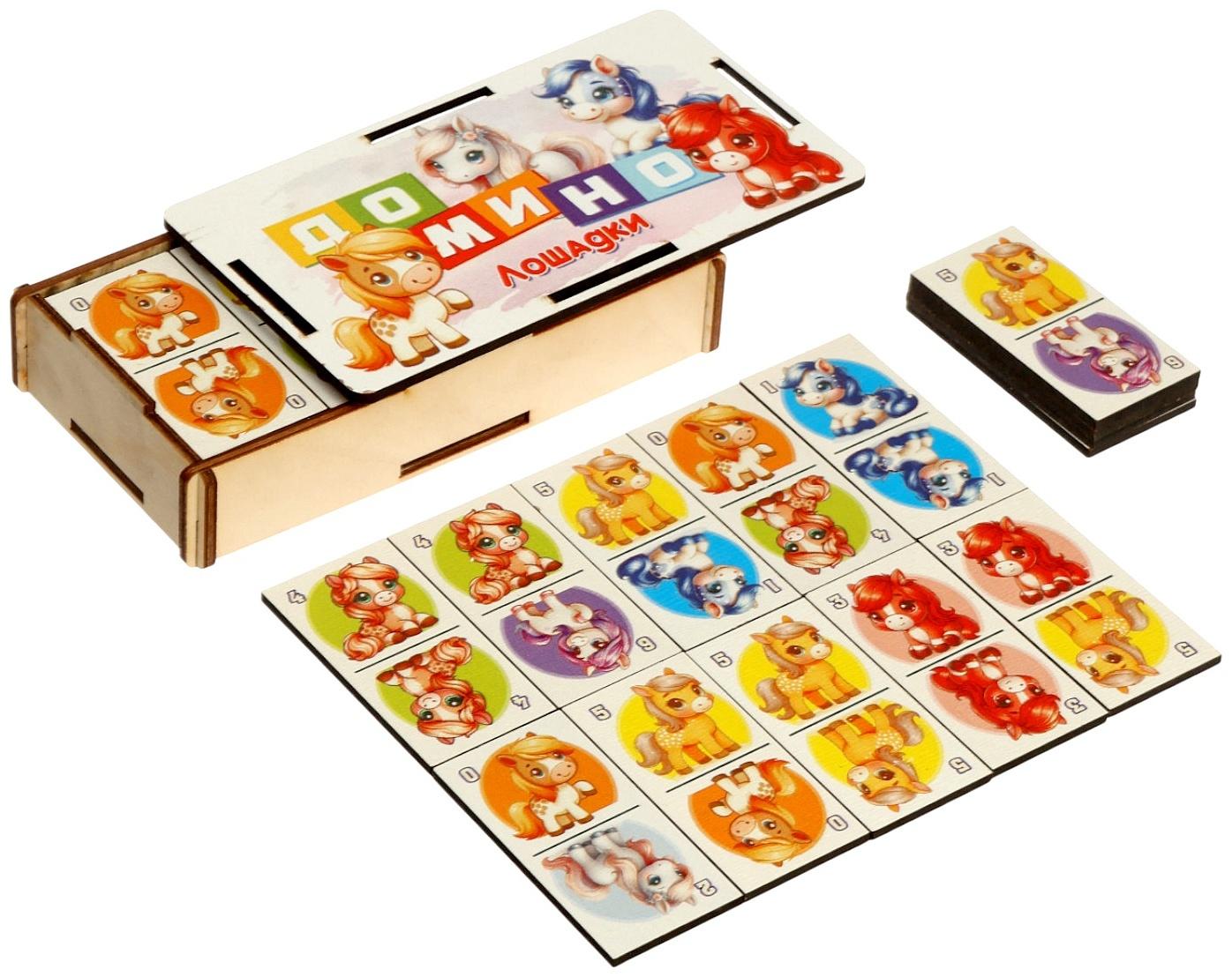 Домино деревянное «Лошадки», 6×3 см