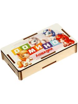 Домино деревянное «Лошадки», 6×3 см