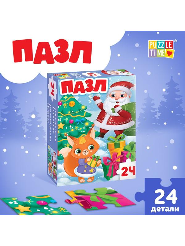 Пазл «Волшебная ёлочка», 24 детали