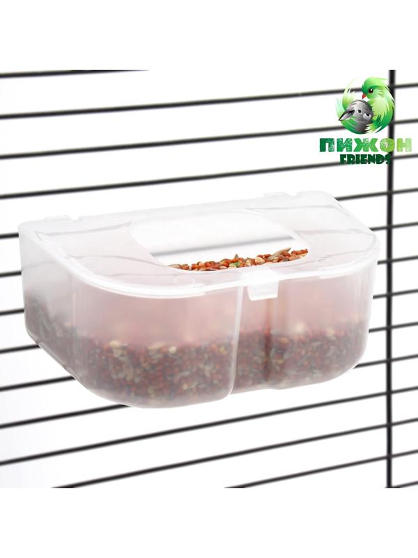 Кормушка для птиц внутренняя матовая 12.7×8×5 см