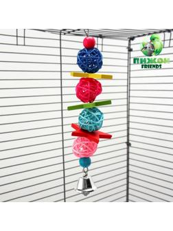 Игрушка для птиц, мячики такрау с колокольчиком и бусинам, микс цветов