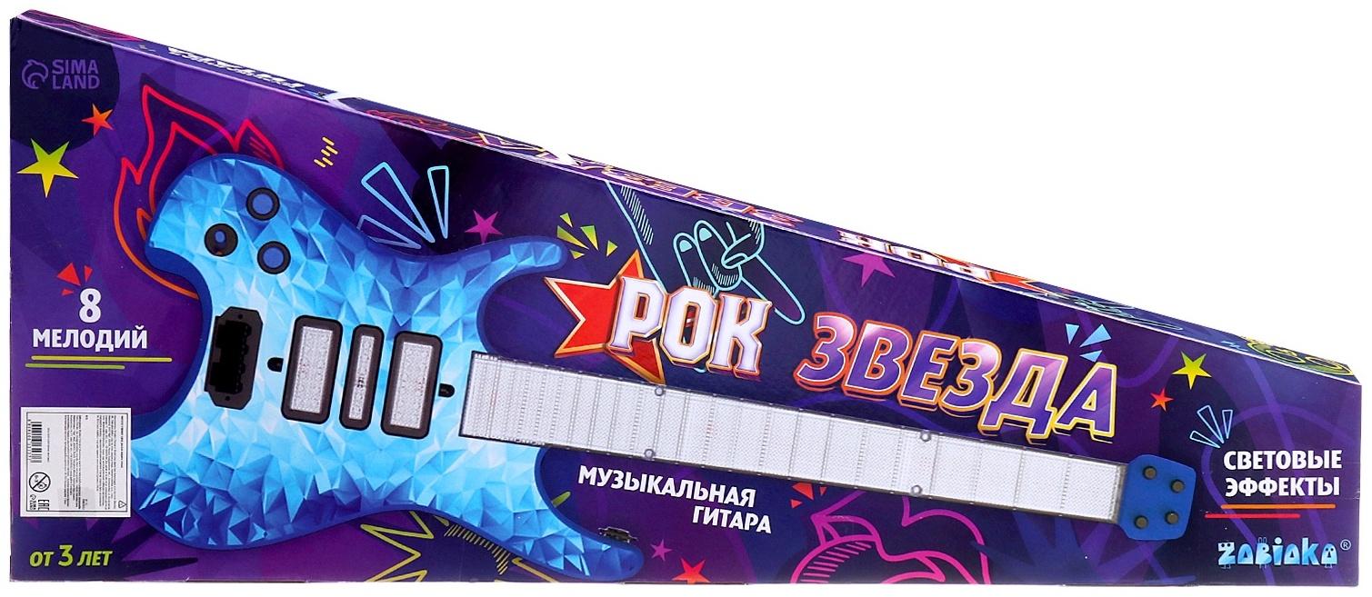 Музыкальная гитара «Рок звезда», звук, свет, цвет красный